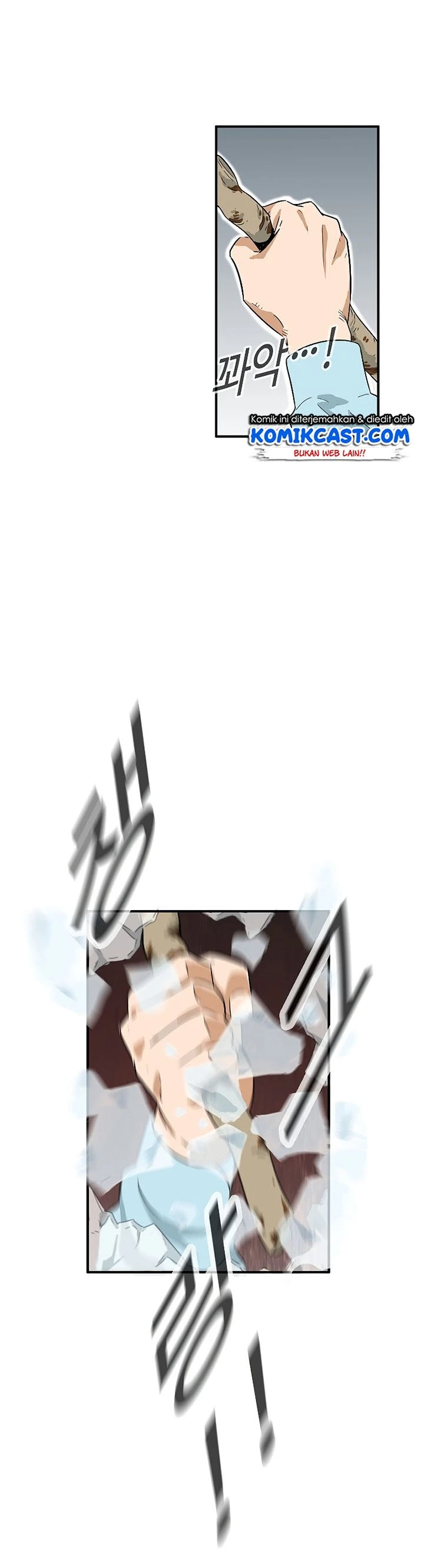Read This Is The Law ID Manga Online