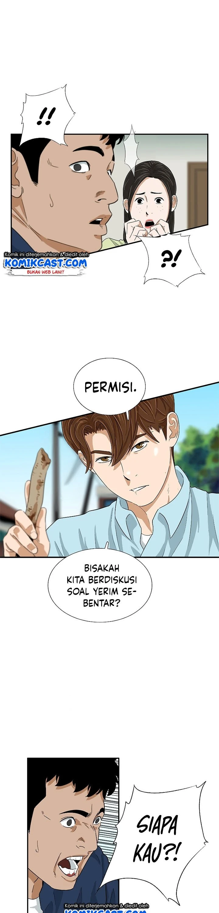 Read This Is The Law ID Manga Online