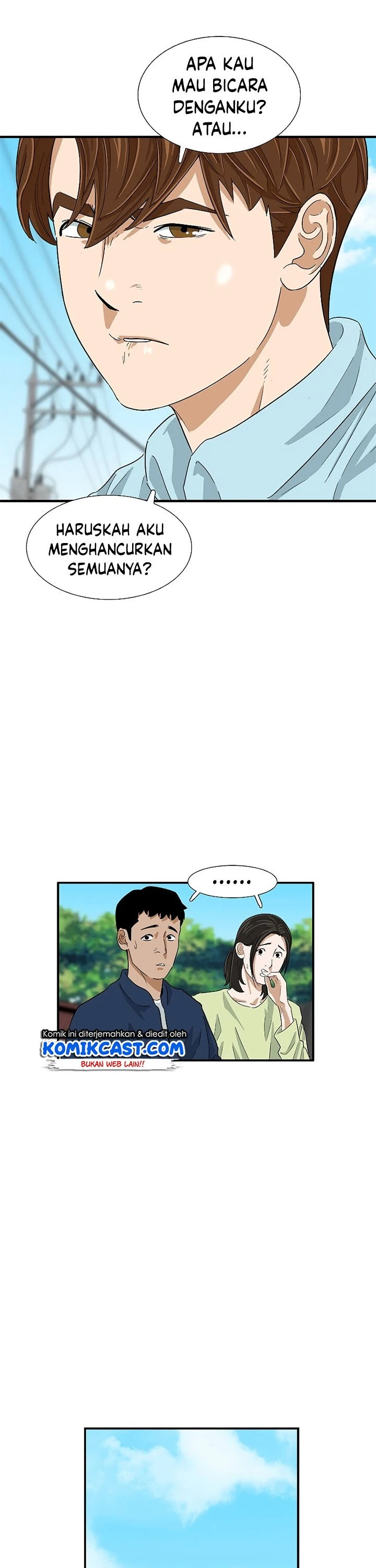 Read This Is The Law ID Manga Online