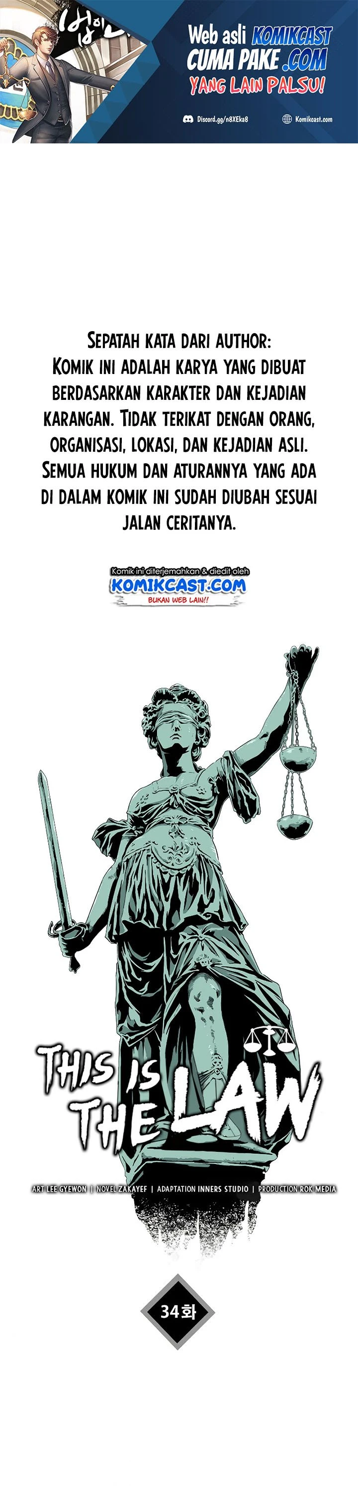 Read This Is The Law ID Manga Online