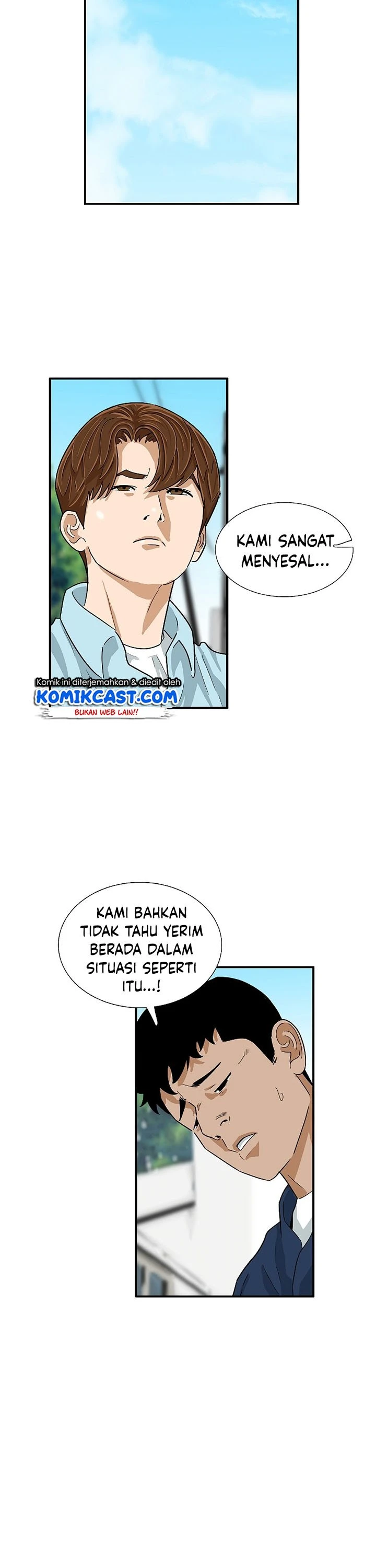 Read This Is The Law ID Manga Online
