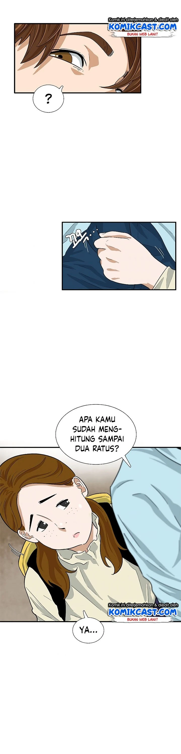 Read This Is The Law ID Manga Online