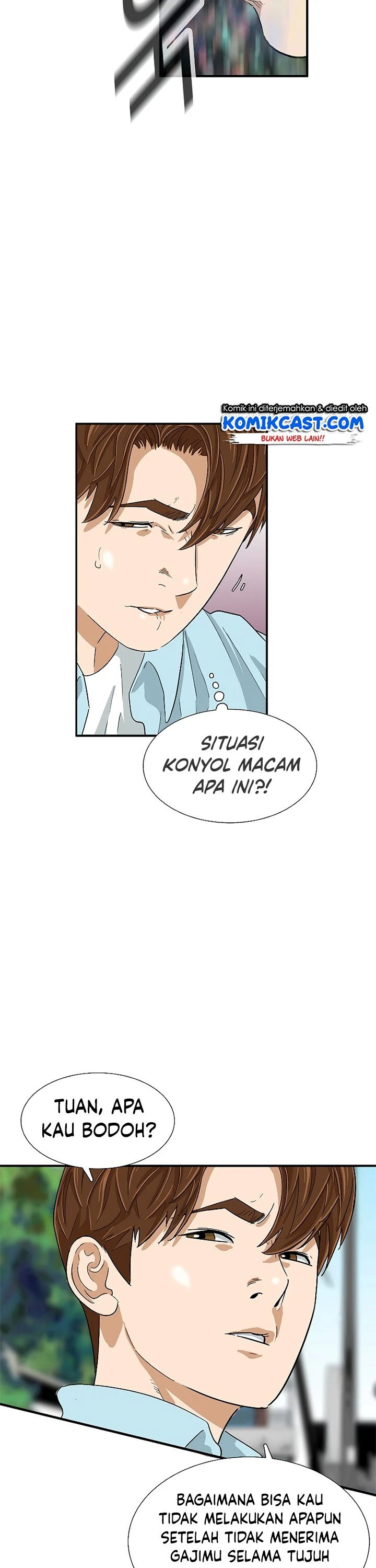 Read This Is The Law ID Manga Online