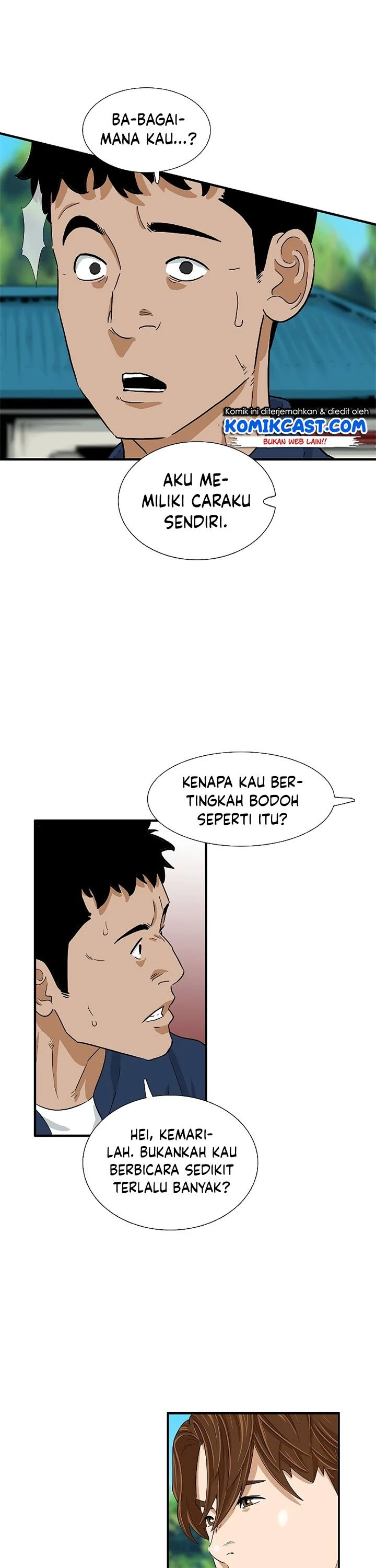 Read This Is The Law ID Manga Online