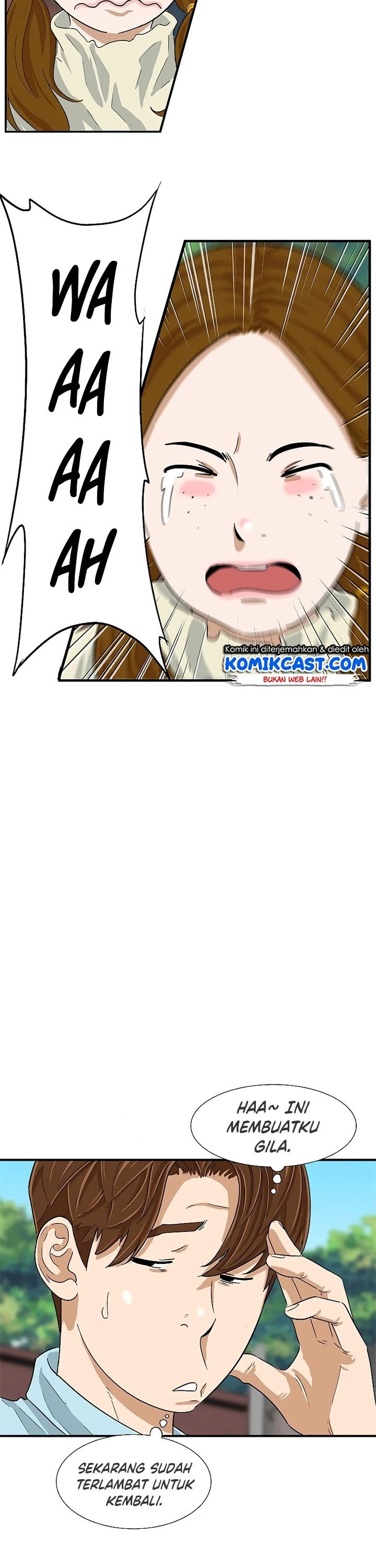 Read This Is The Law ID Manga Online