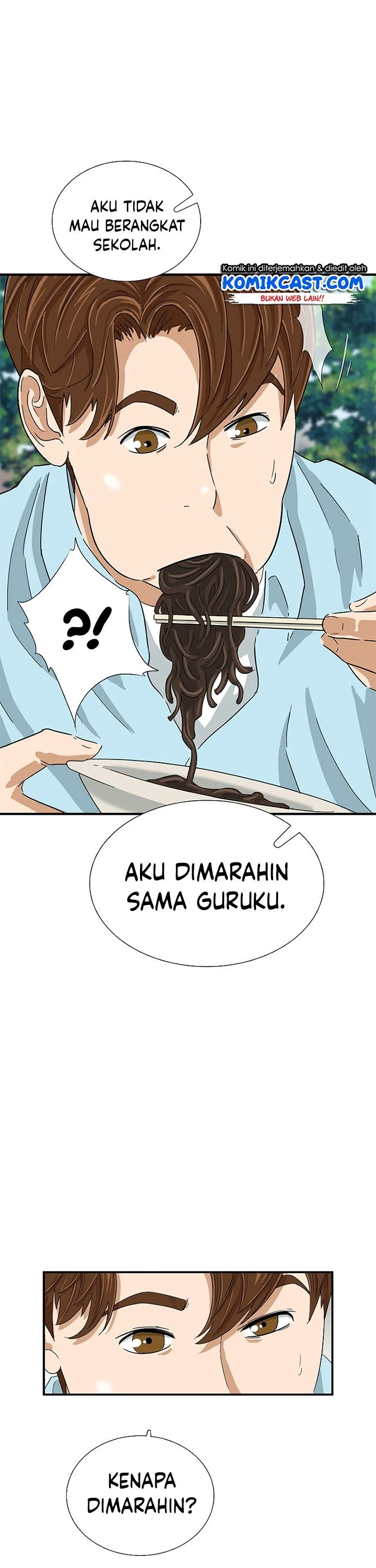 Read This Is The Law ID Manga Online