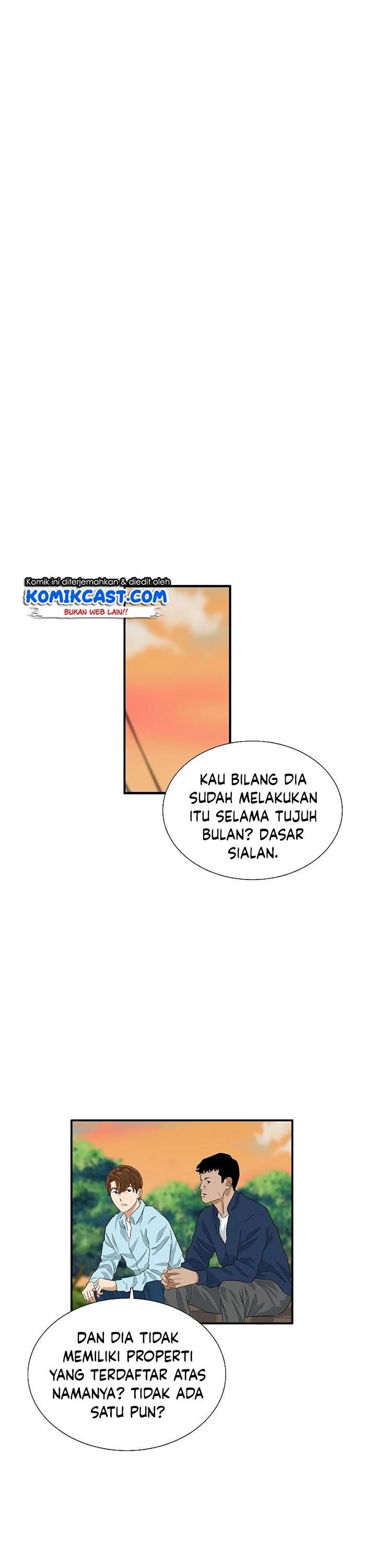 Read This Is The Law ID Manga Online