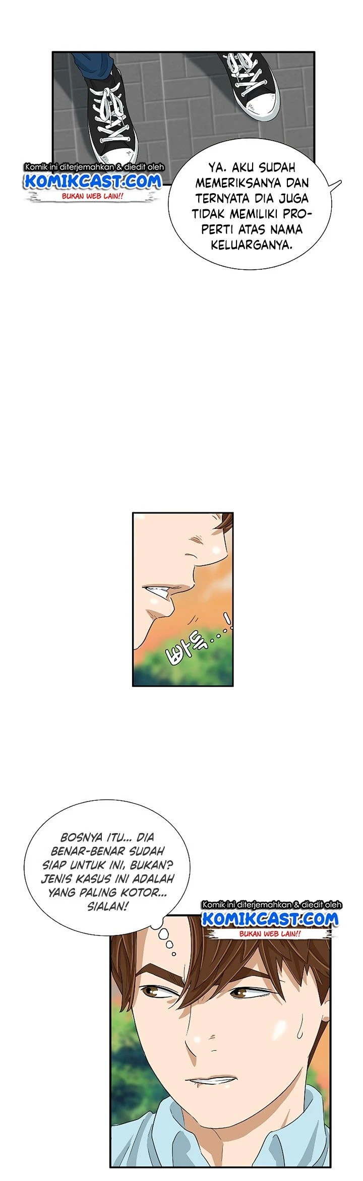 Read This Is The Law ID Manga Online