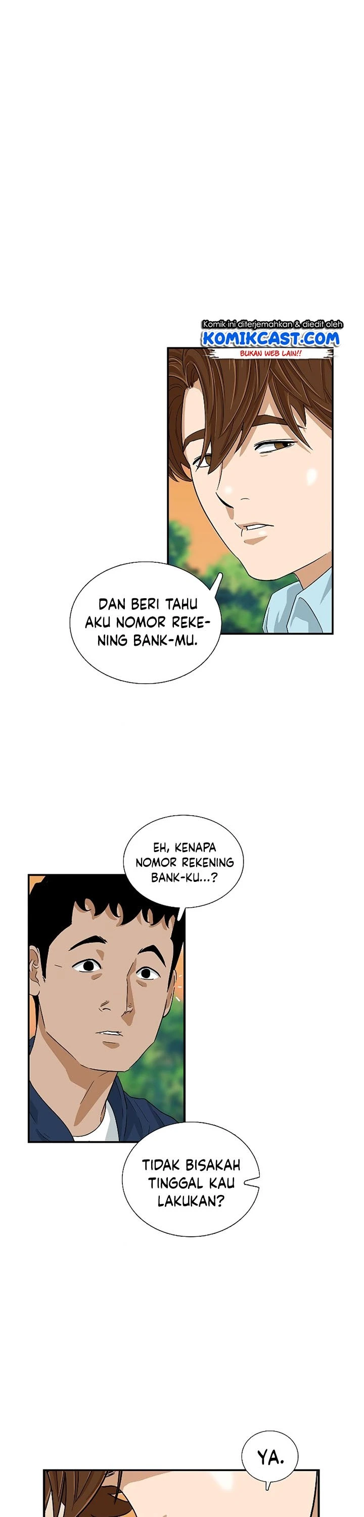 Read This Is The Law ID Manga Online