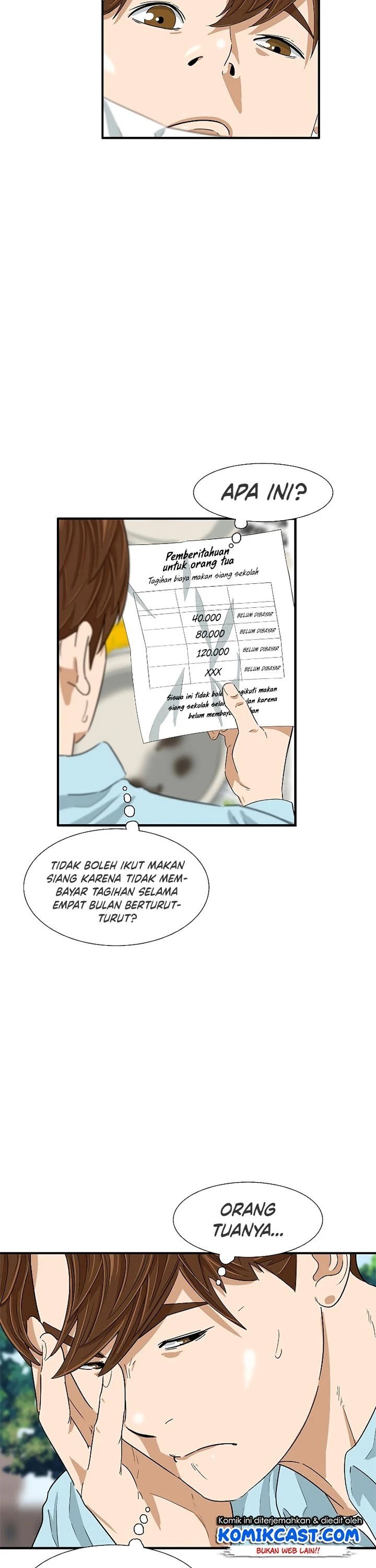 Read This Is The Law ID Manga Online