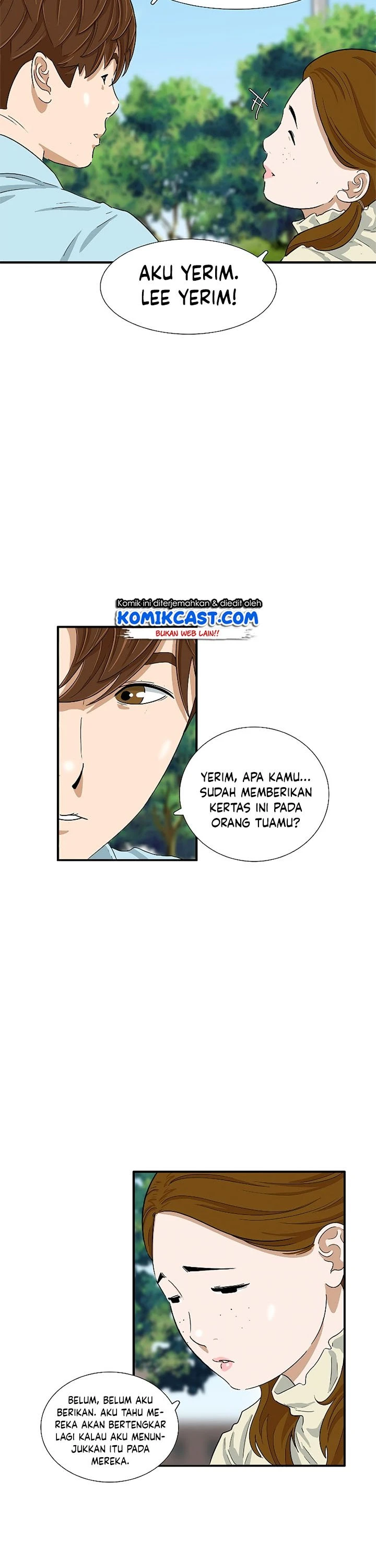 Read This Is The Law ID Manga Online