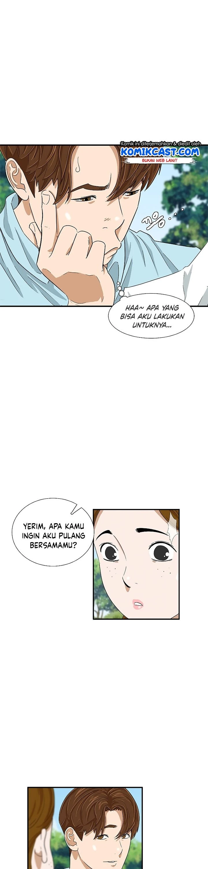 Read This Is The Law ID Manga Online