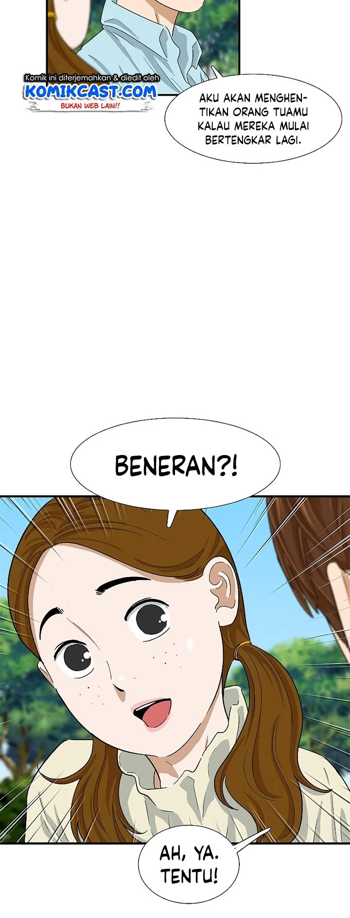 Read This Is The Law ID Manga Online