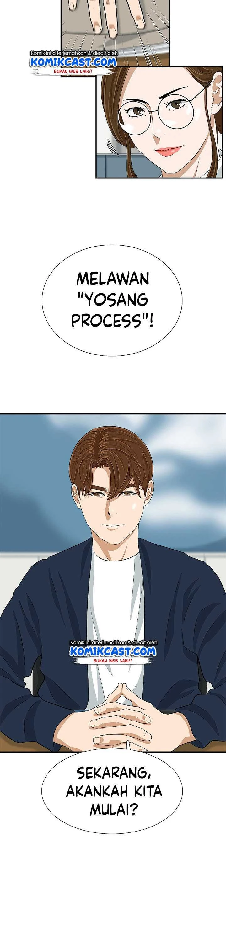 Read This Is The Law ID Manga Online