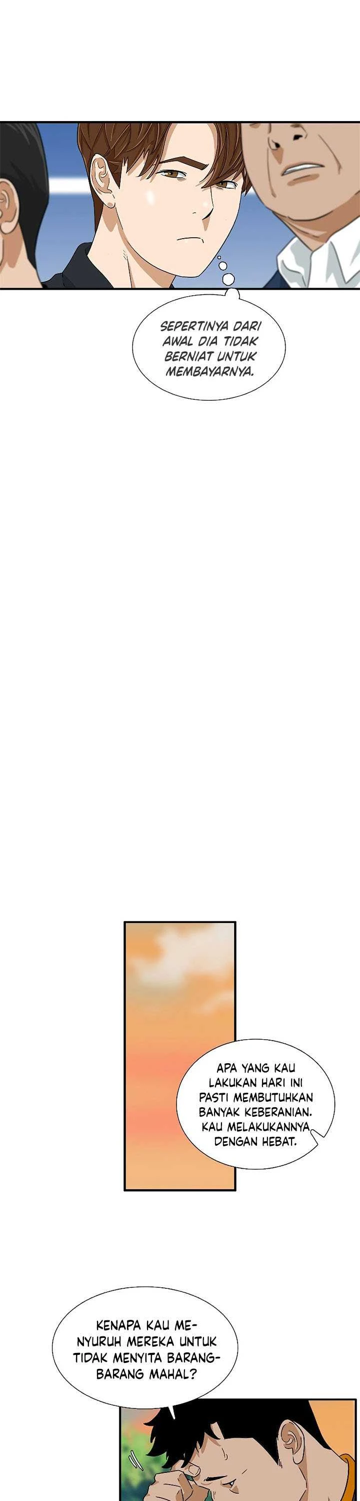 Read This Is The Law ID Manga Online