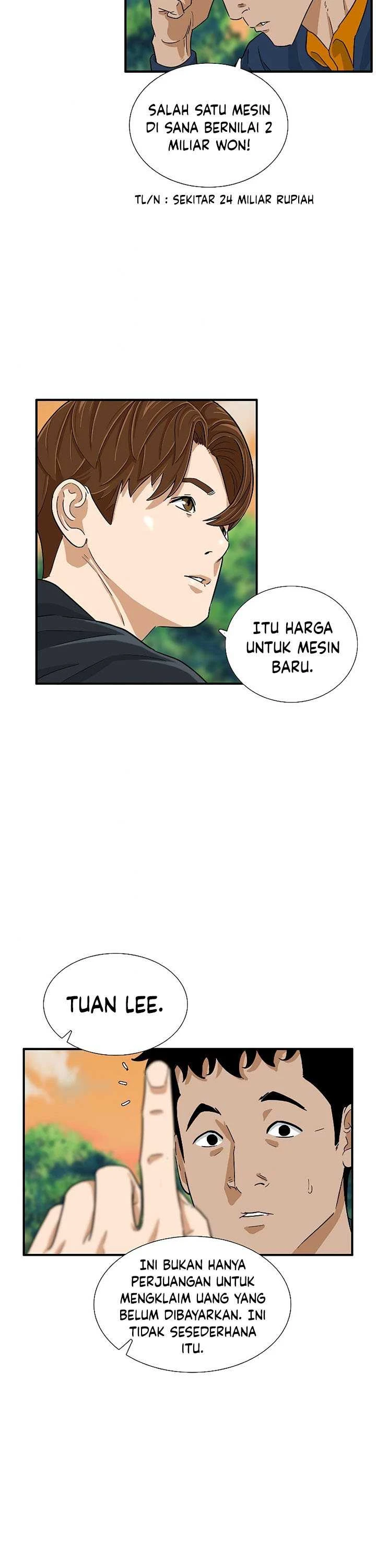 Read This Is The Law ID Manga Online