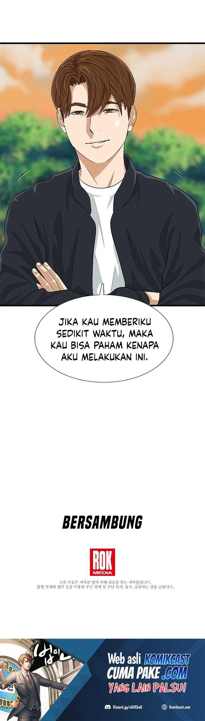 Read This Is The Law ID Manga Online