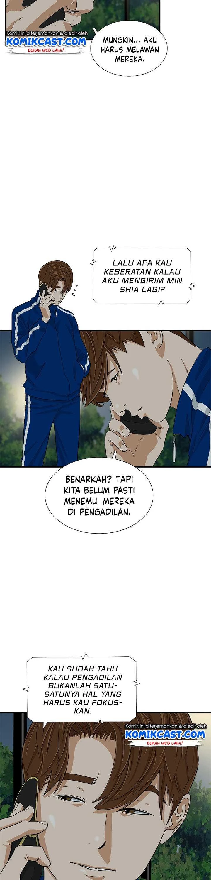 Read This Is The Law ID Manga Online
