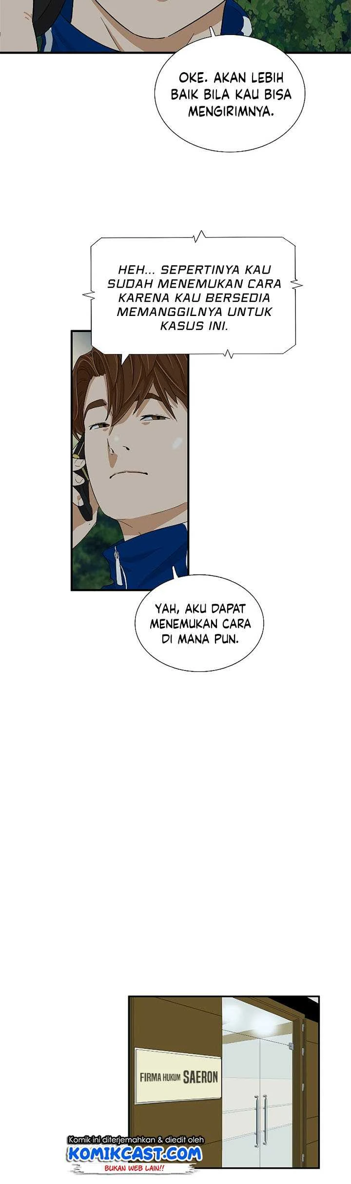 Read This Is The Law ID Manga Online