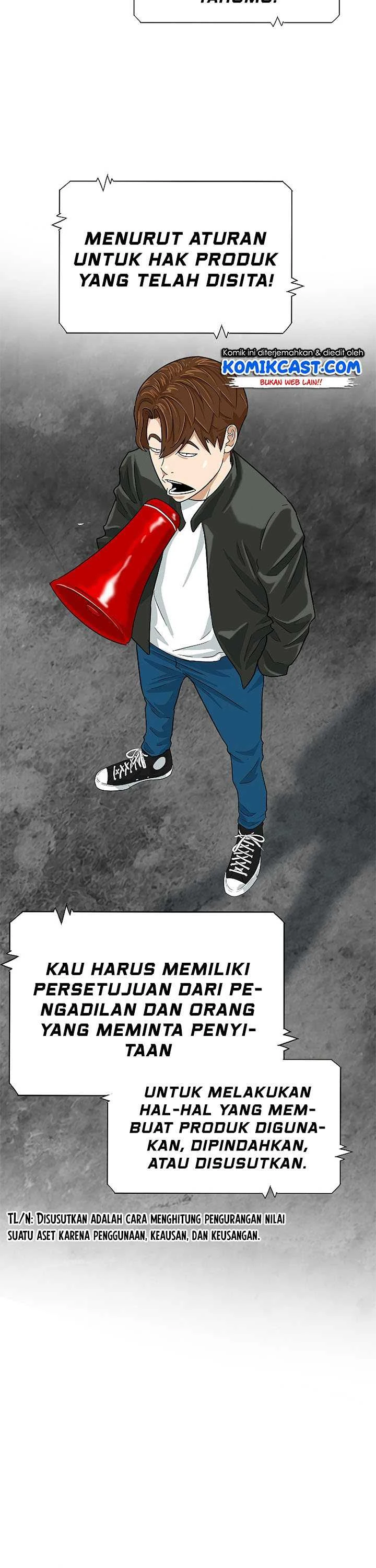 Read This Is The Law ID Manga Online