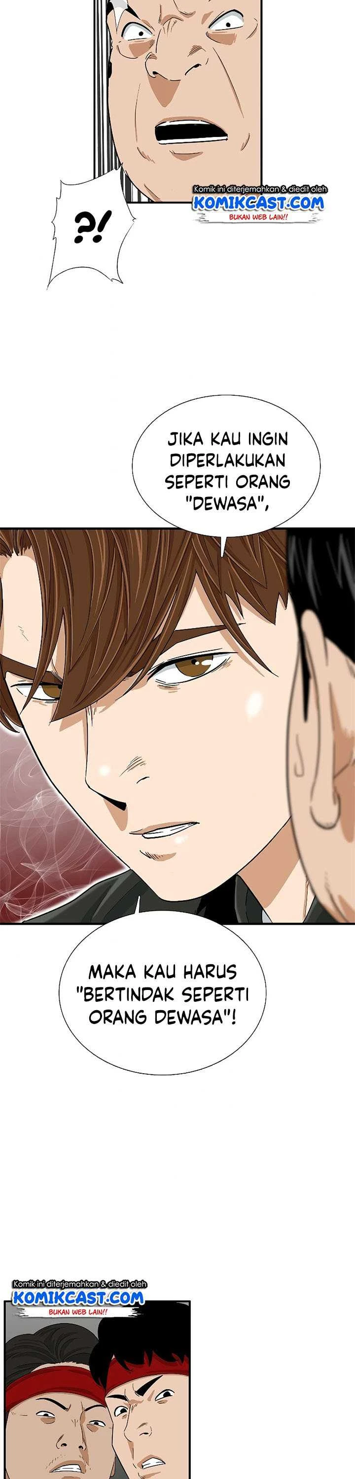 Read This Is The Law ID Manga Online