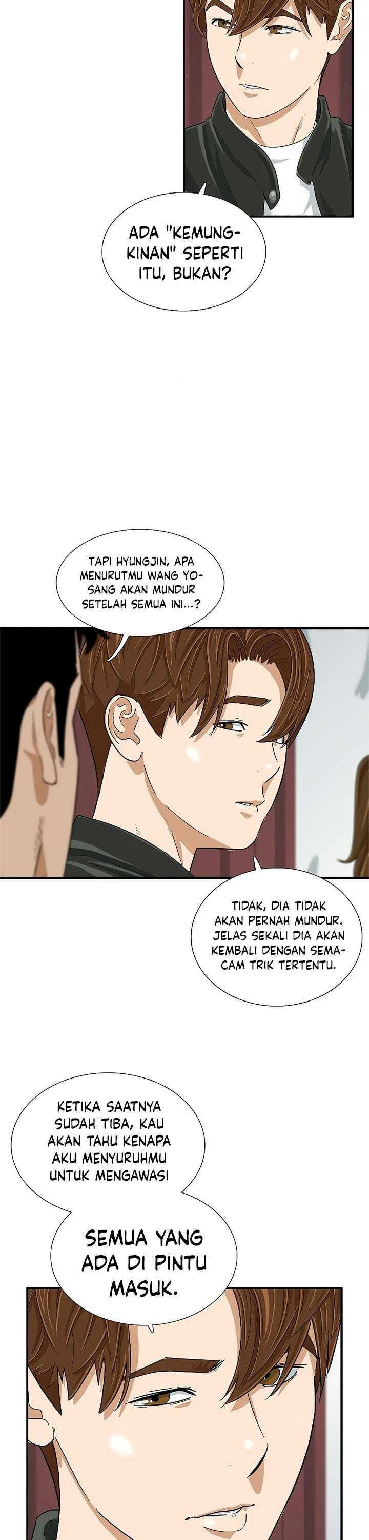 Read This Is The Law ID Manga Online