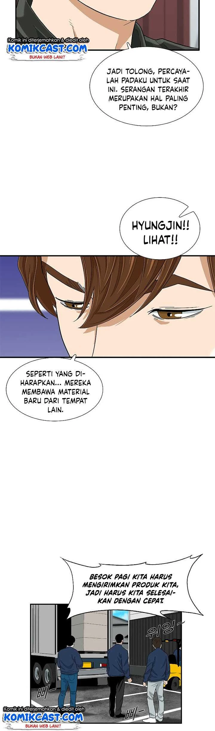 Read This Is The Law ID Manga Online