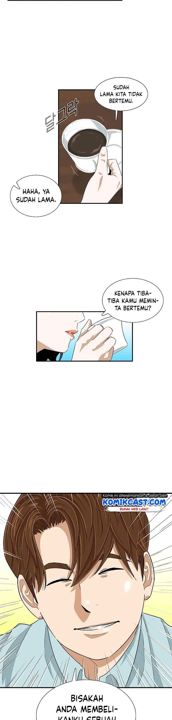 Read This Is The Law ID Manga Online