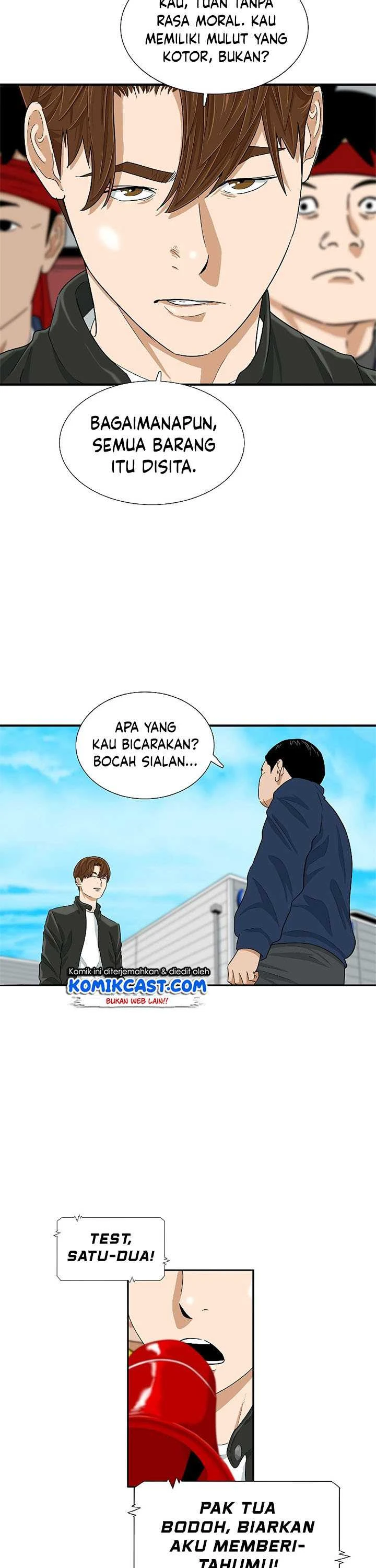 Read This Is The Law ID Manga Online