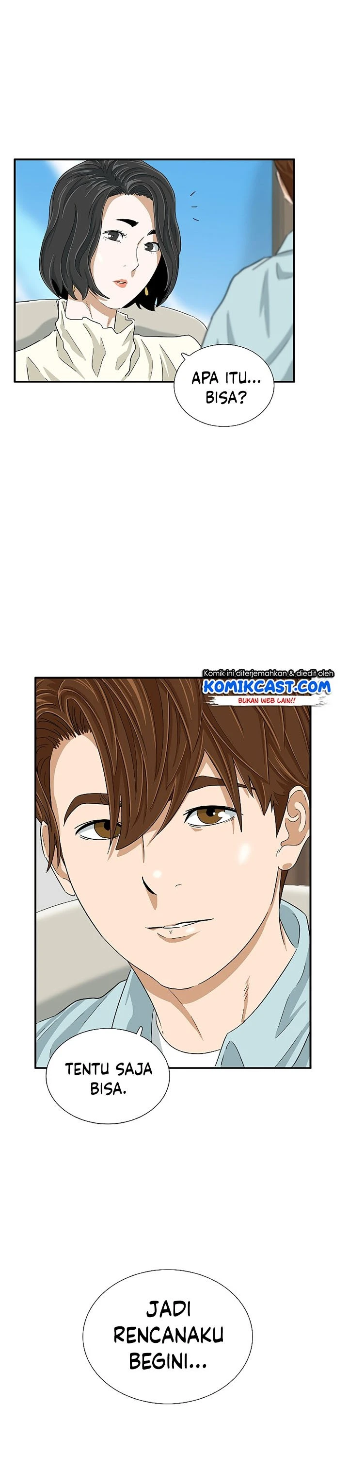 Read This Is The Law ID Manga Online