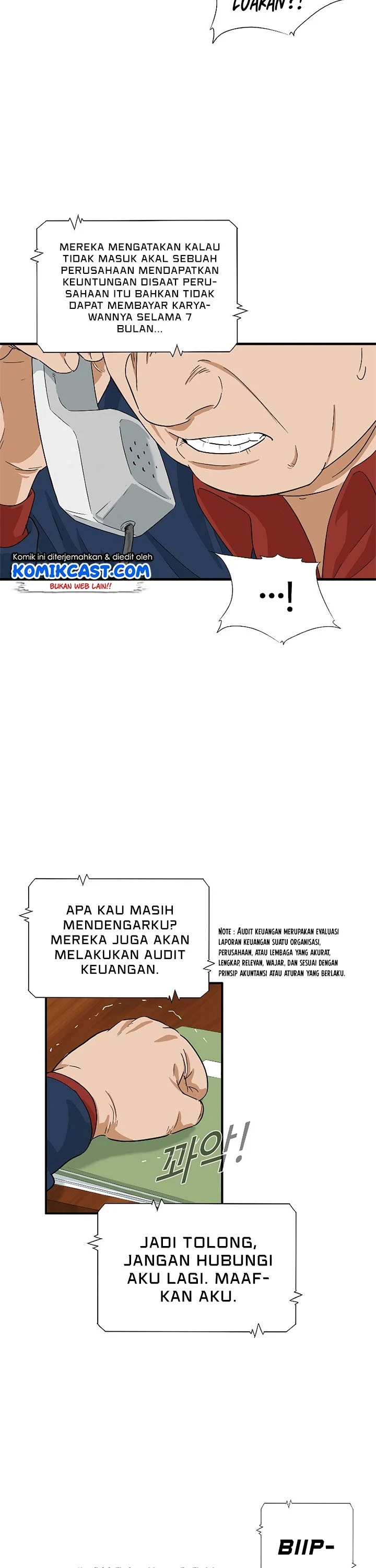 Read This Is The Law ID Manga Online