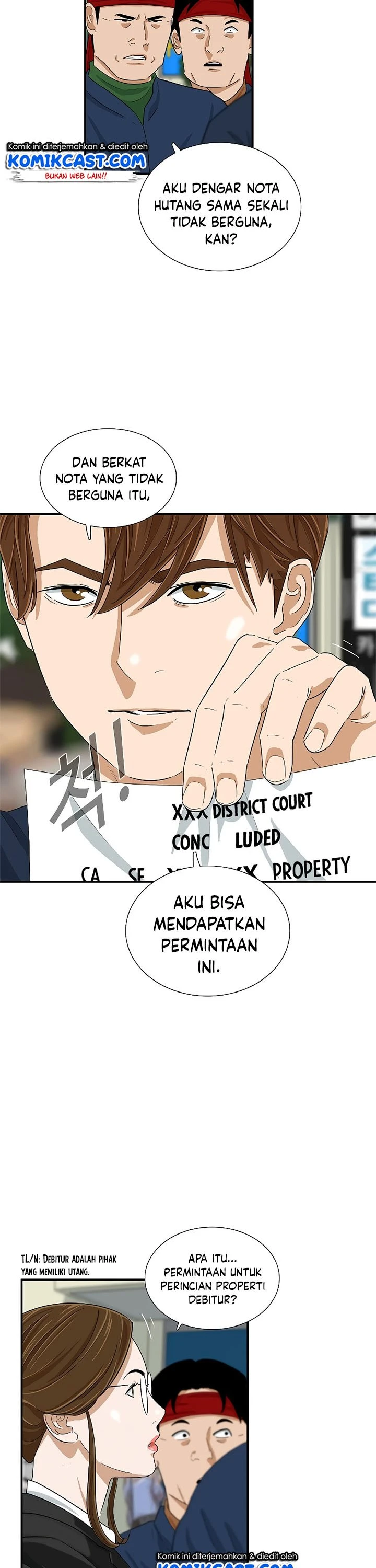 Read This Is The Law ID Manga Online