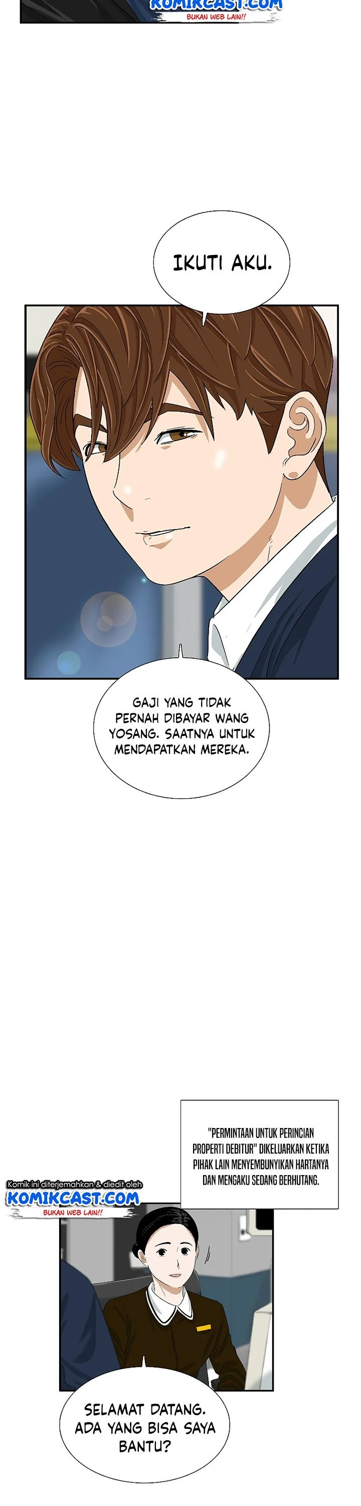 Read This Is The Law ID Manga Online