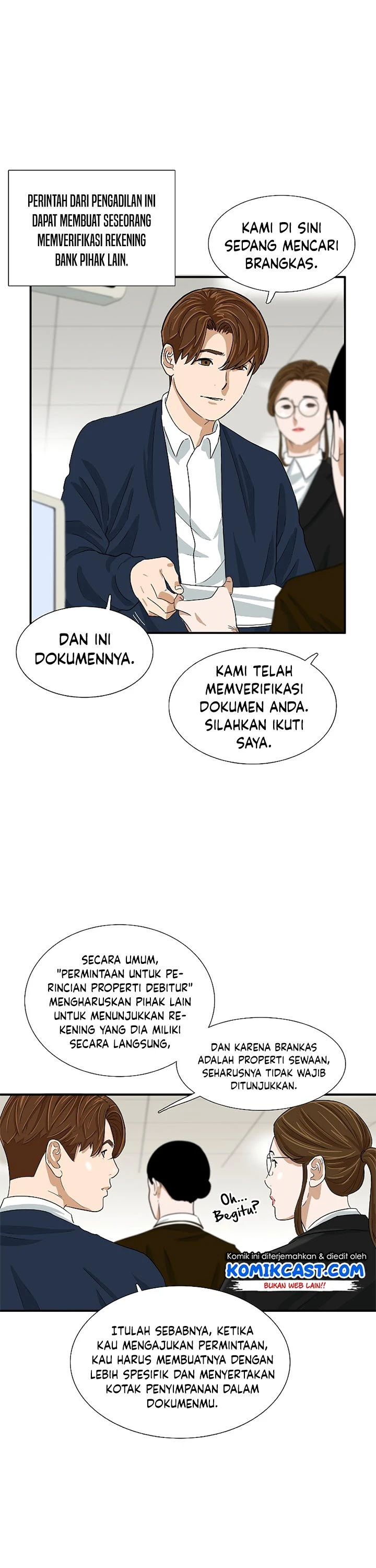 Read This Is The Law ID Manga Online