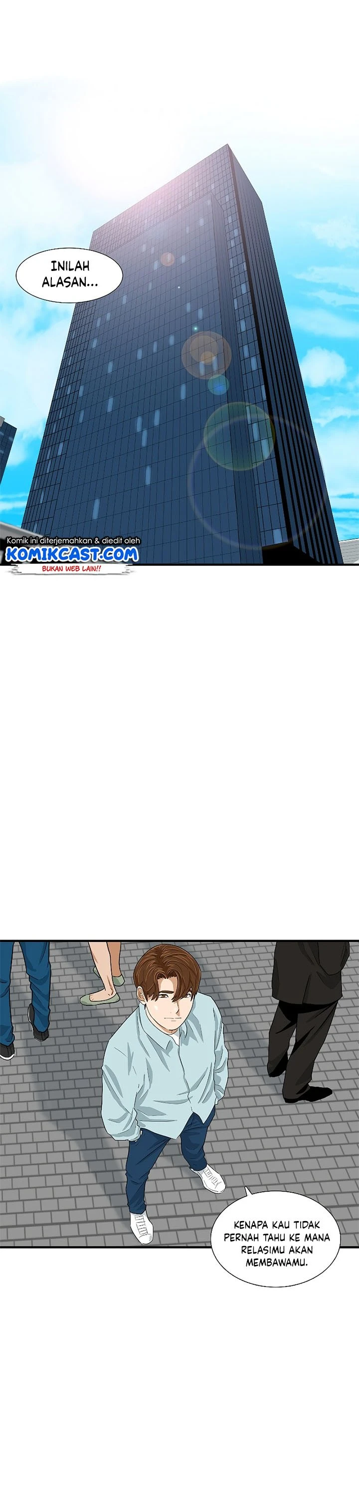 Read This Is The Law ID Manga Online