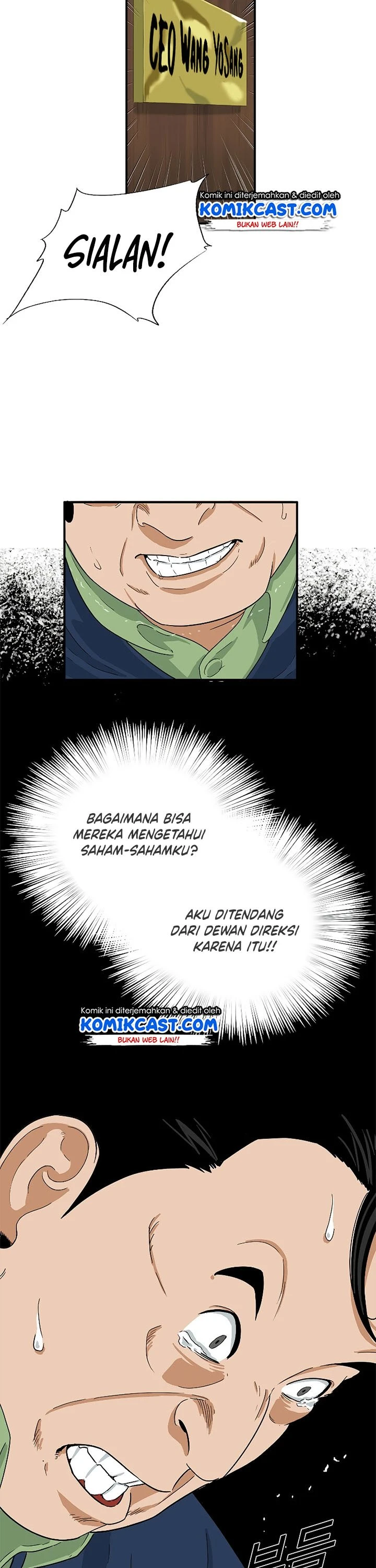 Read This Is The Law ID Manga Online
