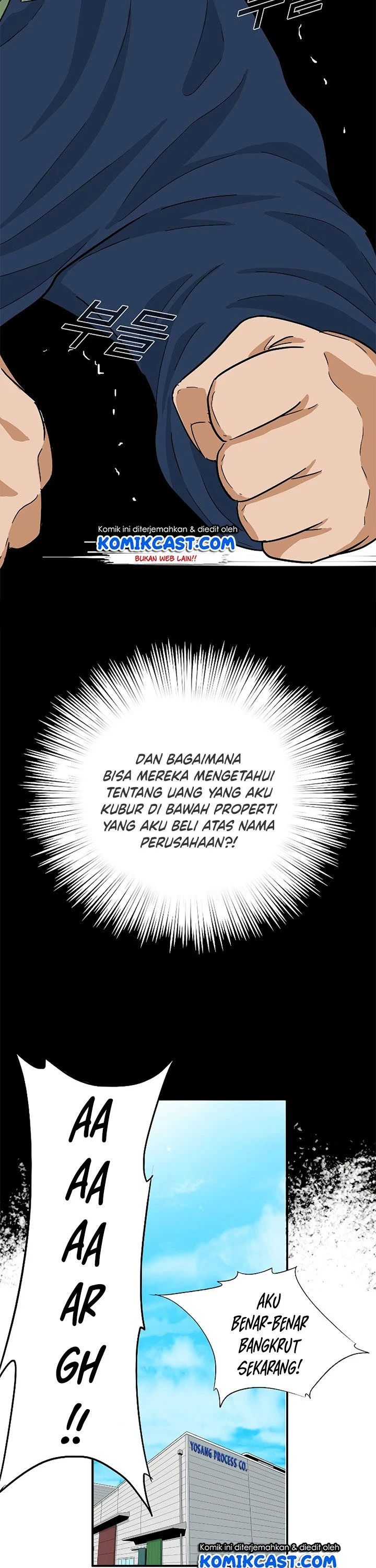 Read This Is The Law ID Manga Online