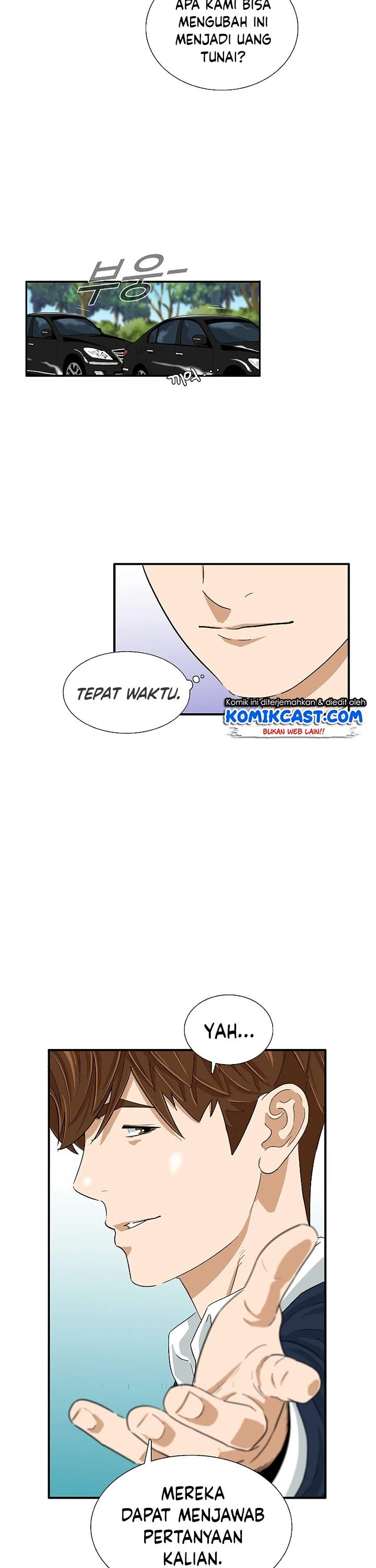 Read This Is The Law ID Manga Online
