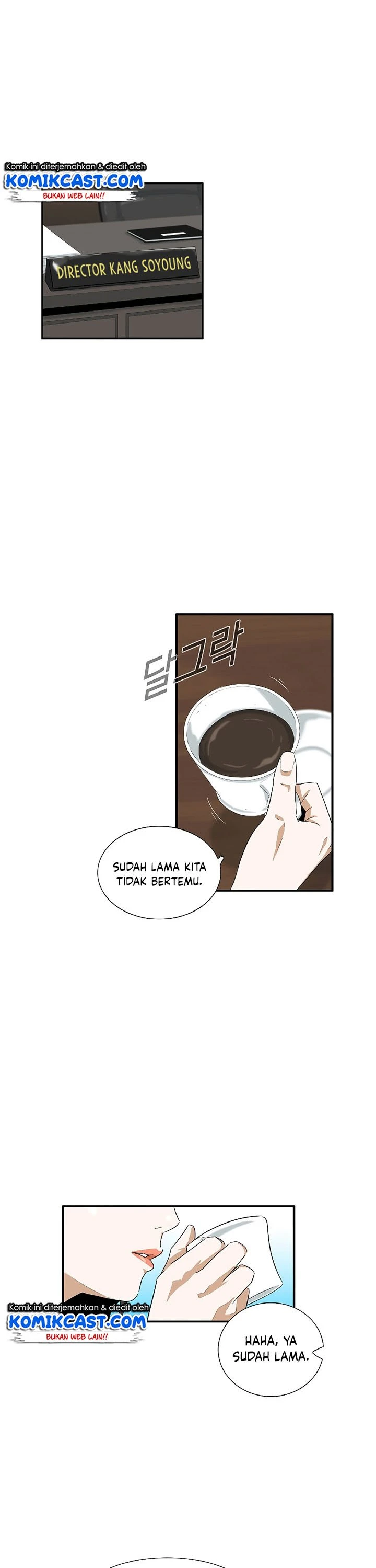 Read This Is The Law ID Manga Online