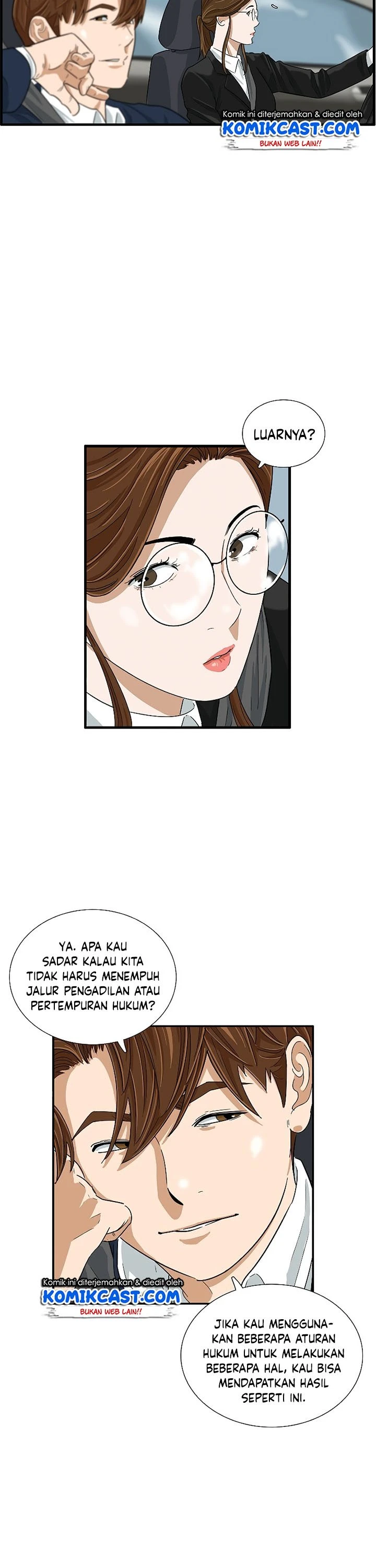 Read This Is The Law ID Manga Online