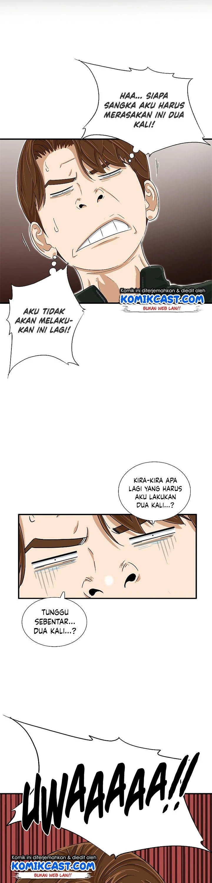 Read This Is The Law ID Manga Online