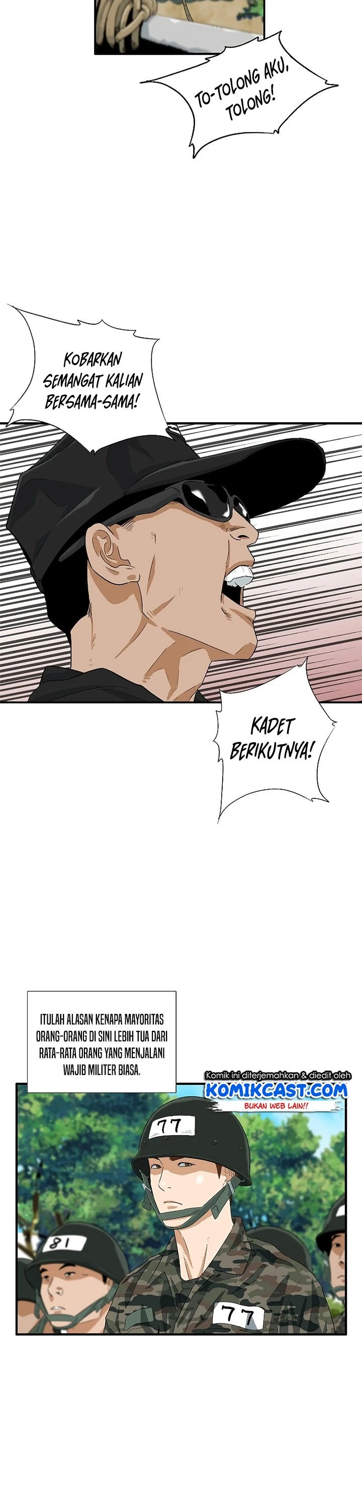 Read This Is The Law ID Manga Online