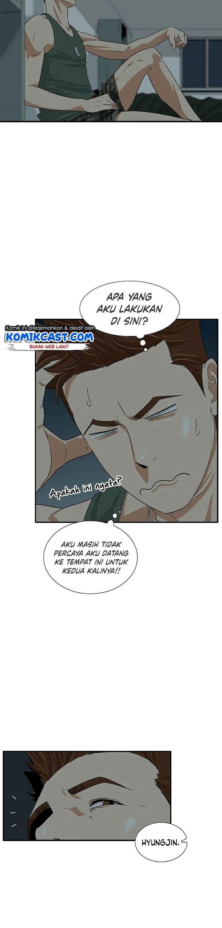 Read This Is The Law ID Manga Online