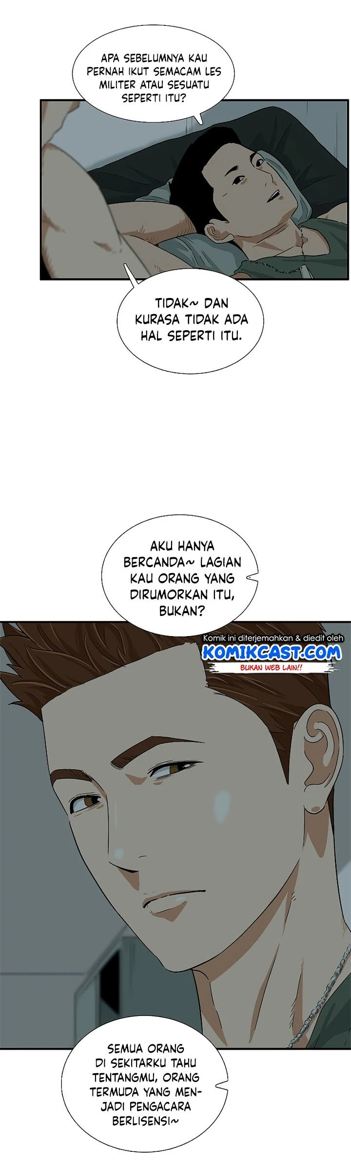 Read This Is The Law ID Manga Online