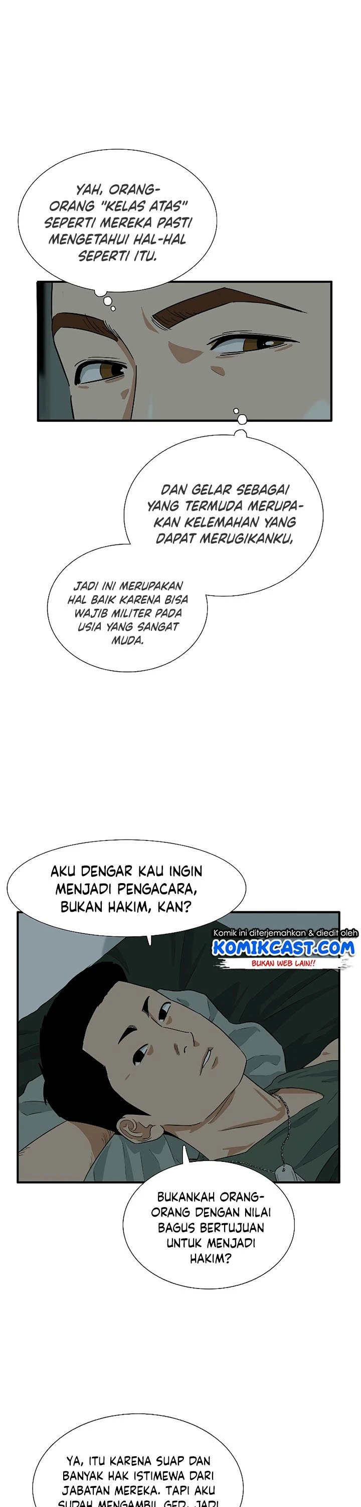 Read This Is The Law ID Manga Online