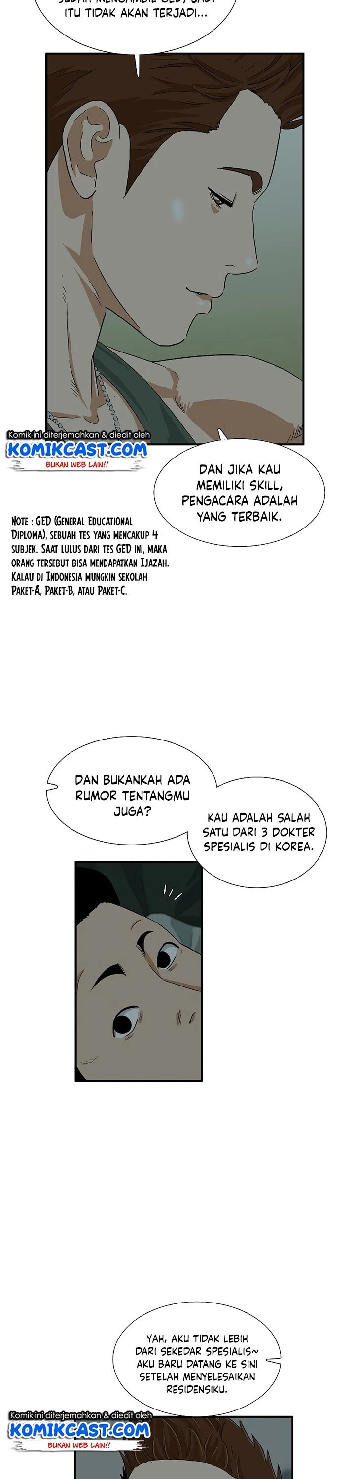 Read This Is The Law ID Manga Online