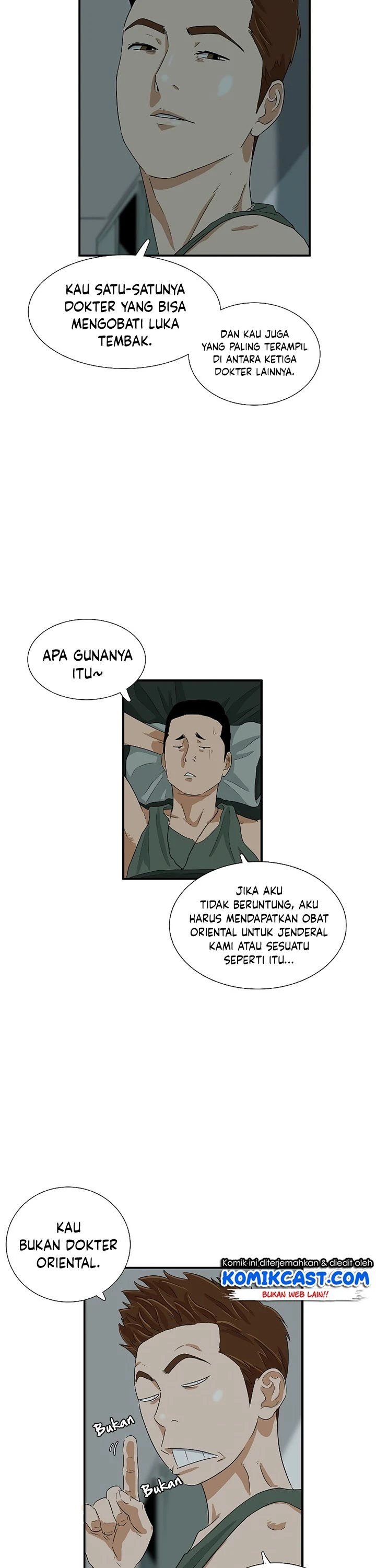Read This Is The Law ID Manga Online