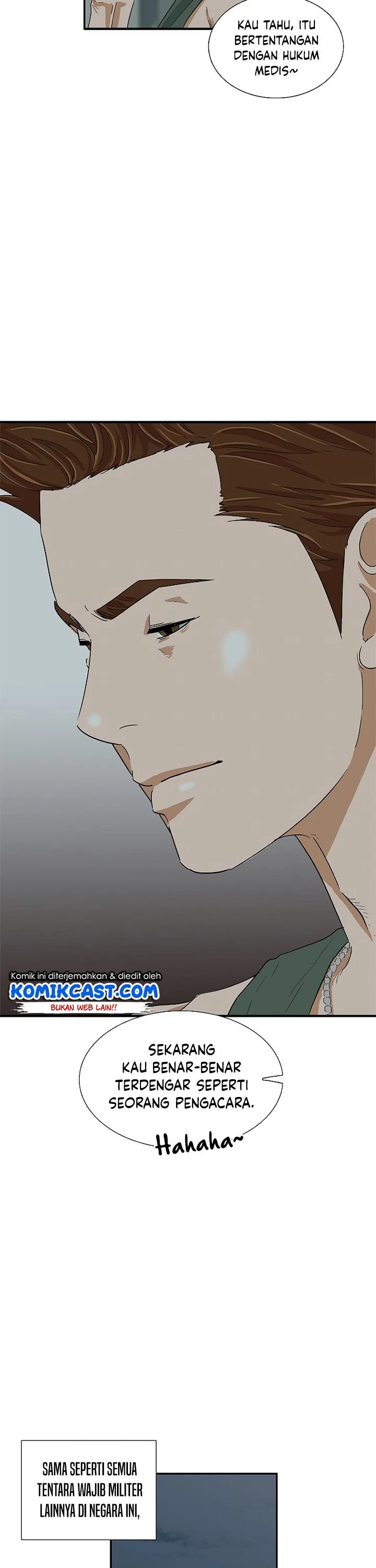 Read This Is The Law ID Manga Online