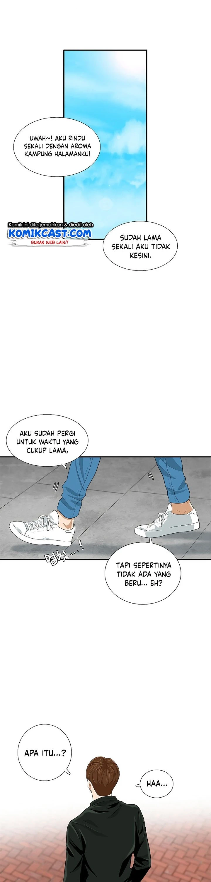 Read This Is The Law ID Manga Online