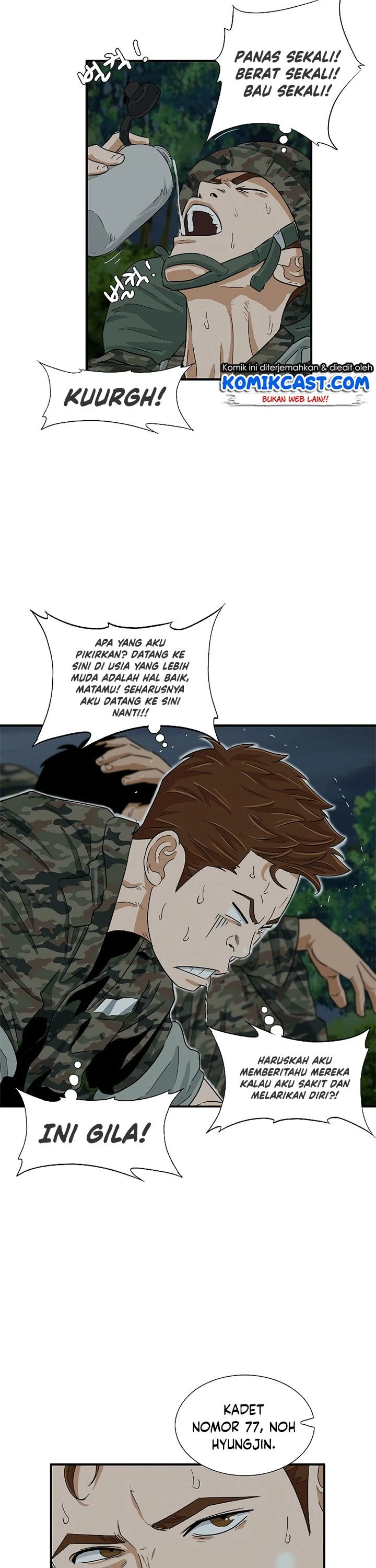 Read This Is The Law ID Manga Online
